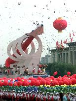 Civilian parades celebrate China's 50th anniversary